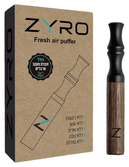 ערכת ZYRO — המכשיר ואריזת המוצר